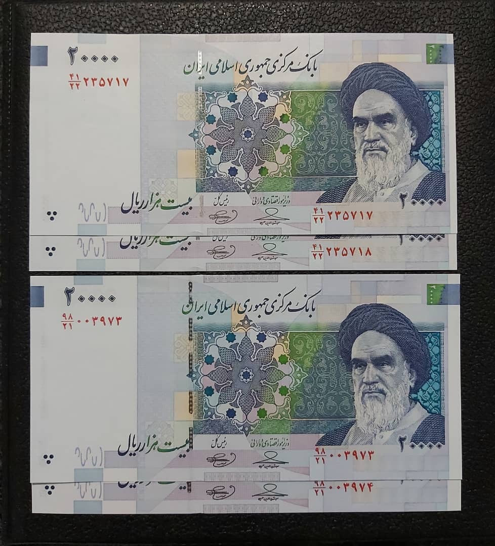 2جفت دو هزاری مسجد الاقصی نماد حلال و دایره بانکی