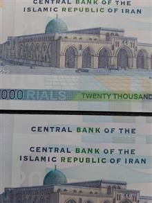 2جفت