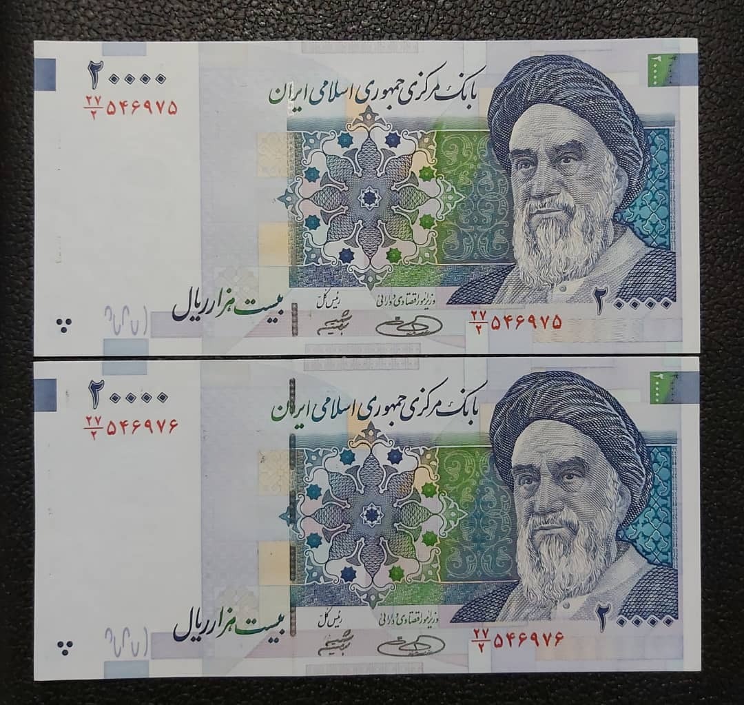 جفت بانکی دو هزارصفدر شیبانی تصویر بزرگ امضاء بزرگ