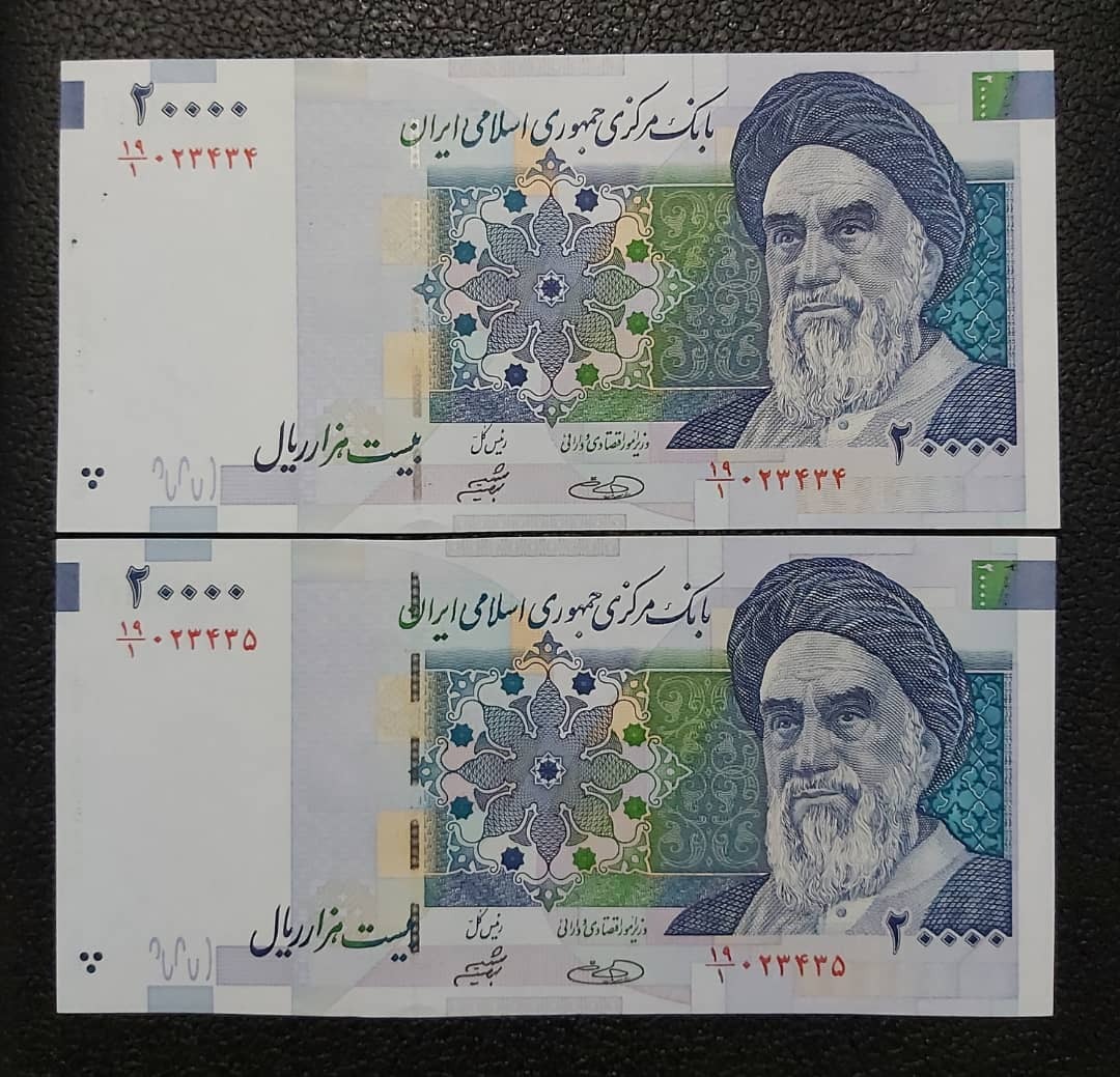 جفت بانکی دوهزارصفدر شیبانی تصویر بزرگ امضاکوچک