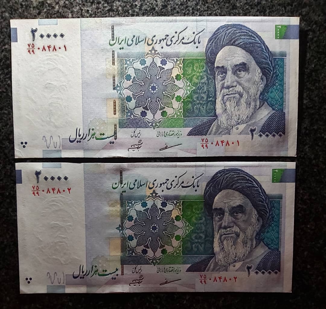 دو هزاری تصویر بزرگ مظاهری شیبانی جایگزین طبق عکس