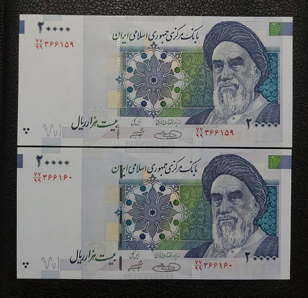  جفت بانکی دوهزار تصویر بزرگ امضاء بزرگ جایگزین