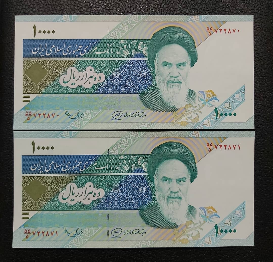 جفت بانکی هزاری دماوند محمد خان عادلی کثر 55/5
