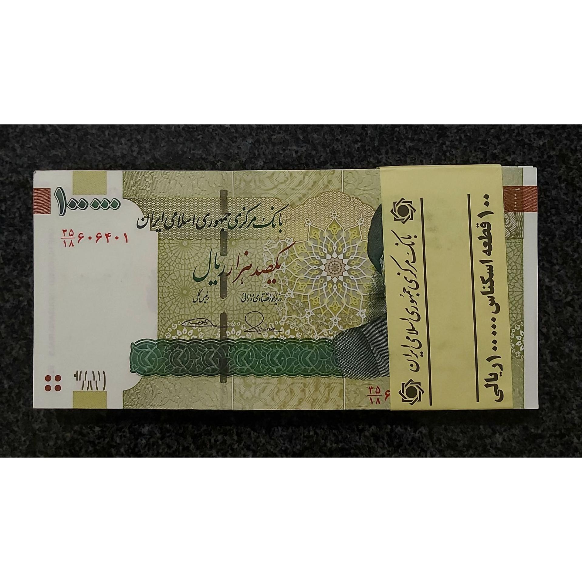 بسته کامل بانکی 10هزاری قدیم طیب نیا سیف