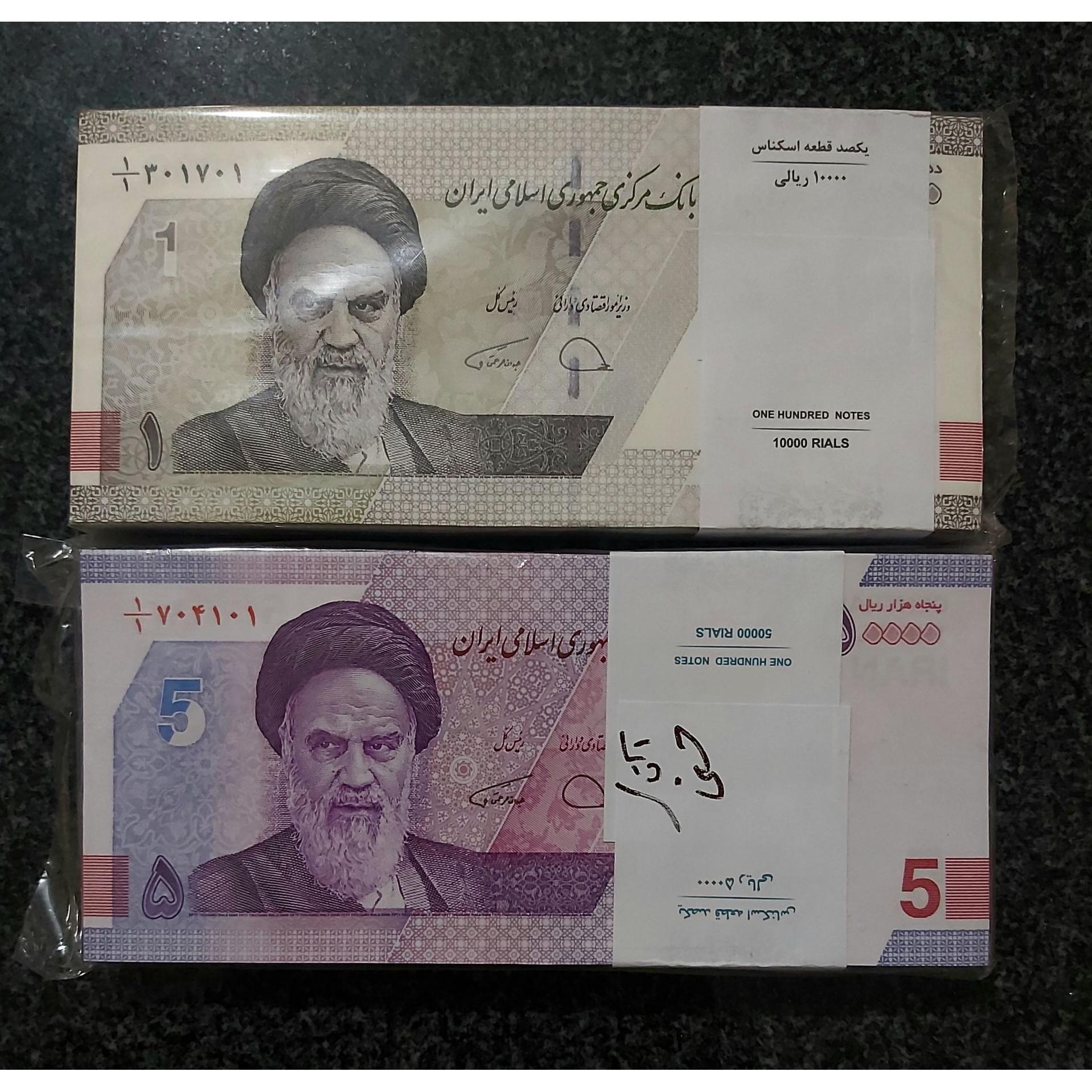 دو بسته کامل بانکی هزار و 2هزارجدید کسر1/1