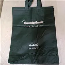 10عددساک