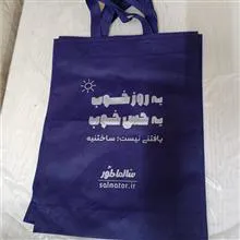 10عددساک