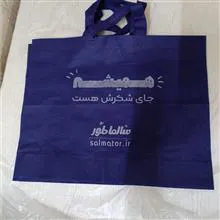 10عددساک