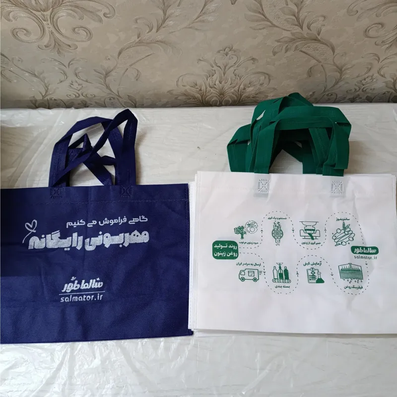 10عددساک پارچه ای دسته دار