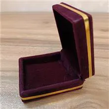 جعبه