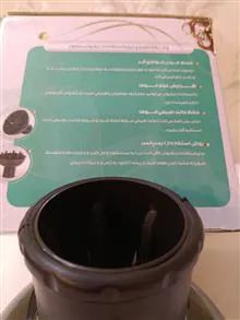 دیسپانسر