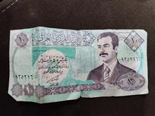 اسکناس