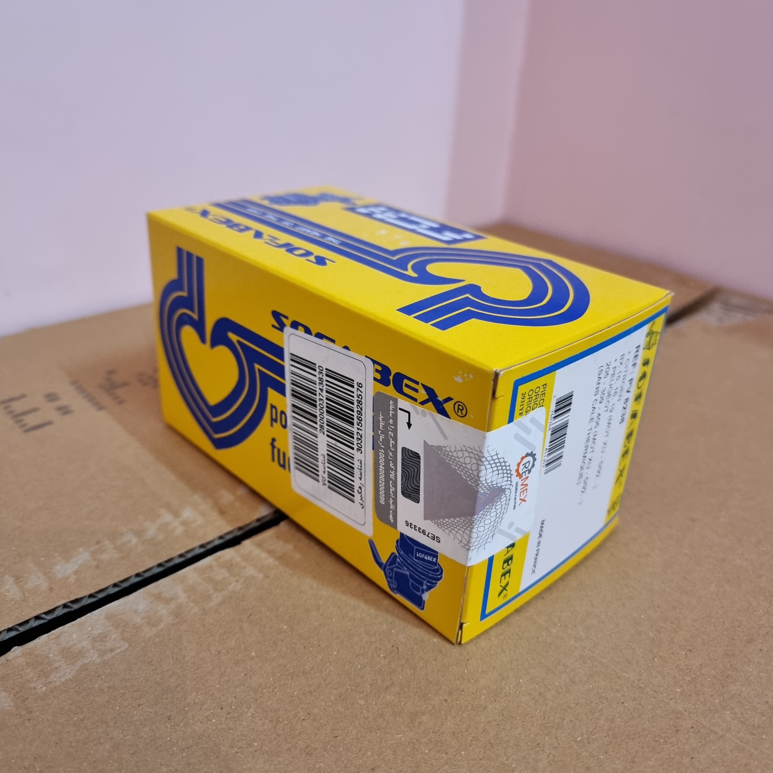 سیفون بنزین پژو 2000 آکبند فرانسه