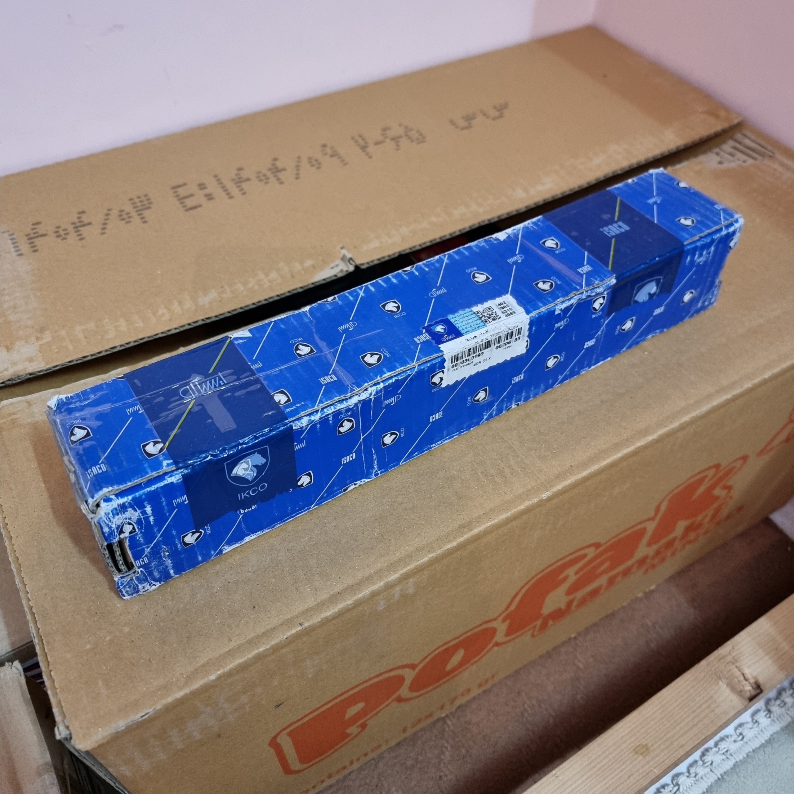 میل موجگیر پژو 405 آکبند فرانسه