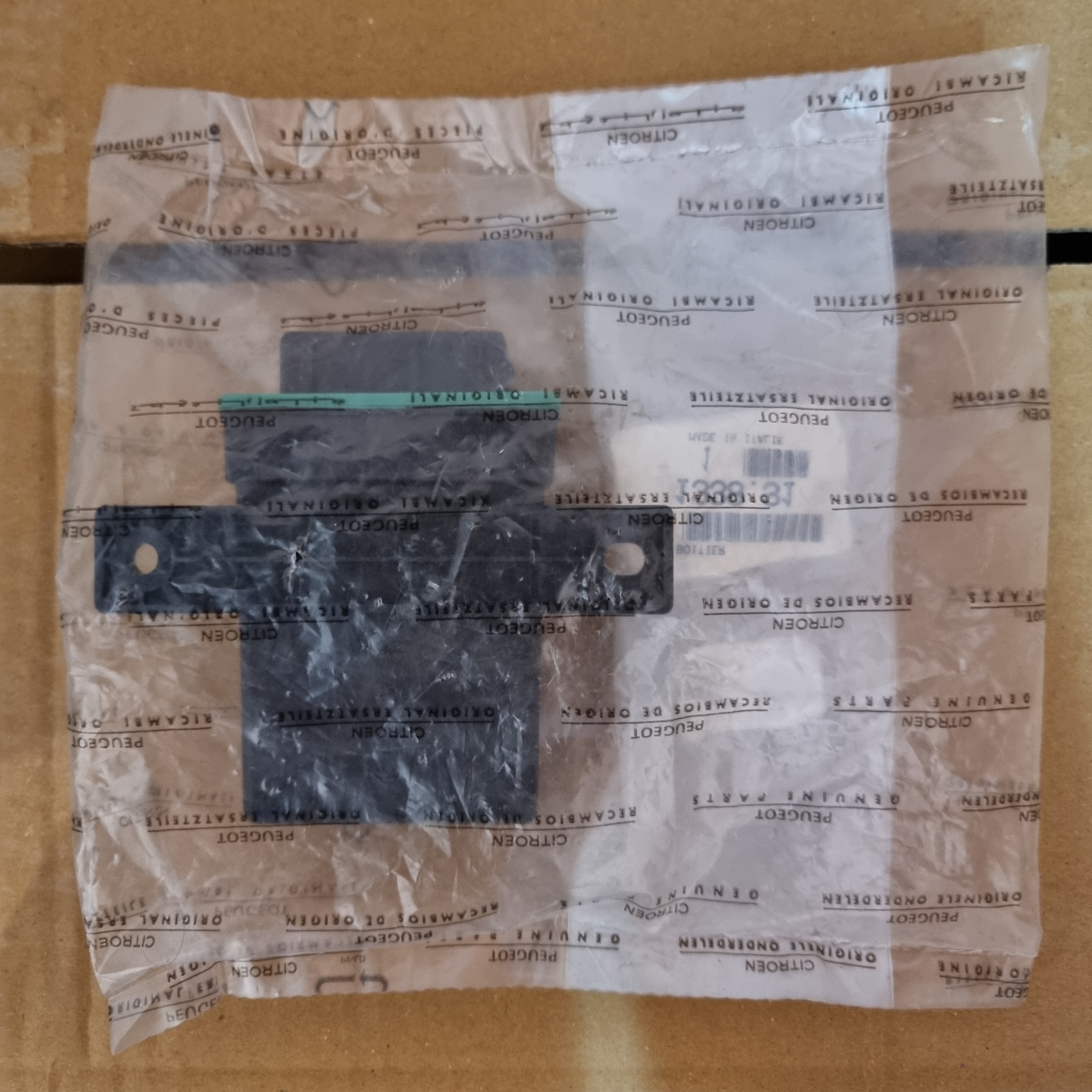 یونیت فن رادیاتور پژو 2000 آکبند فرانسه