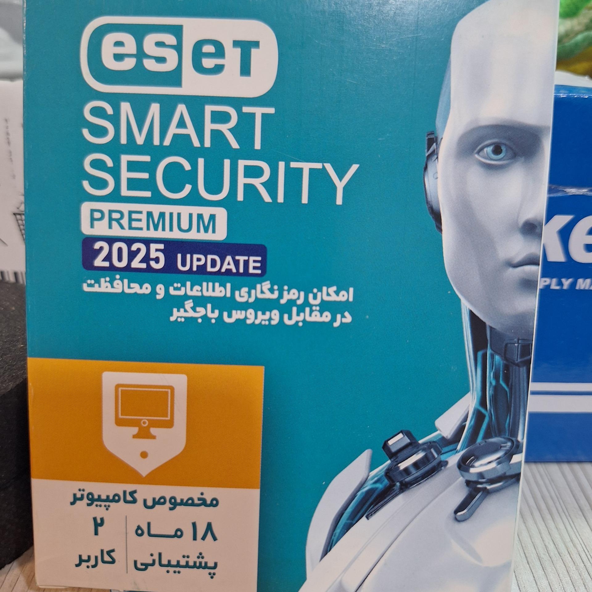 آنتی ویروس نود32