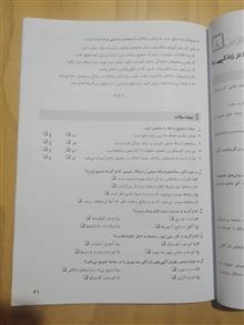 مطالعات