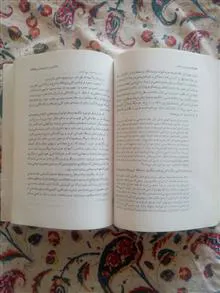 کتاب