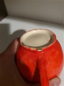 ماگ