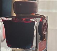 جوهر