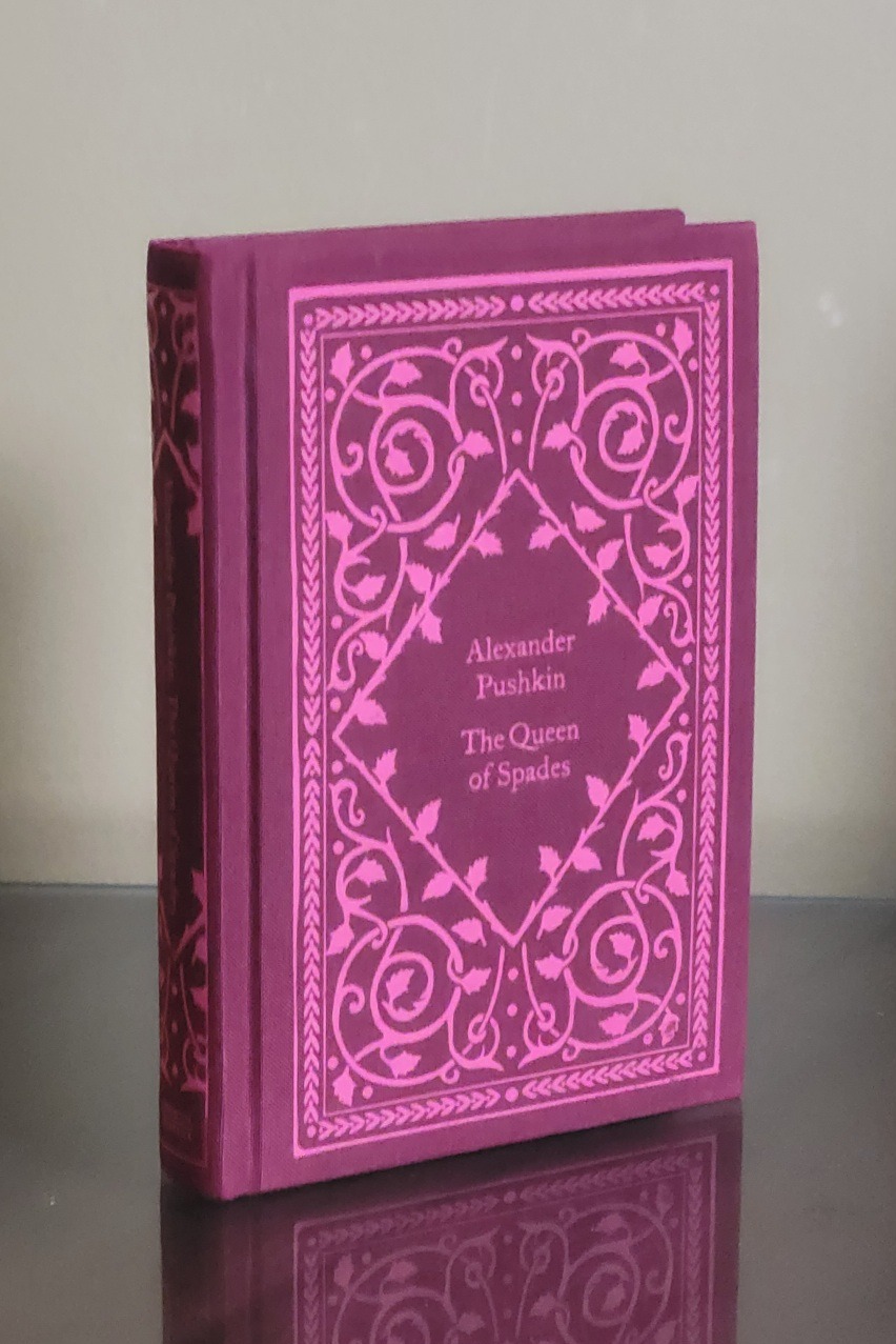 Short stories by Alexander Pushkin