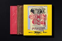 Taschen