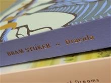 Bram