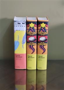 Kafka