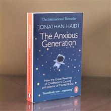 The