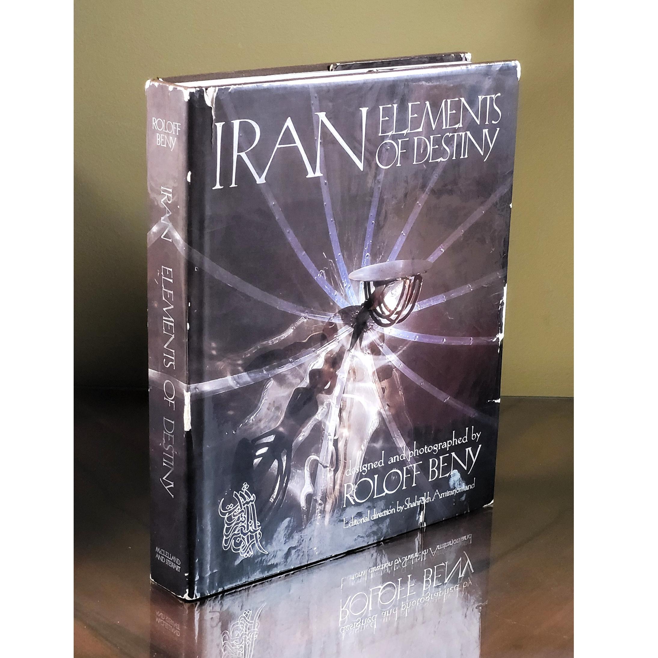 IRAN | Elements of Destiny ایران پهلوی چاپ لندن