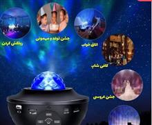 گجت