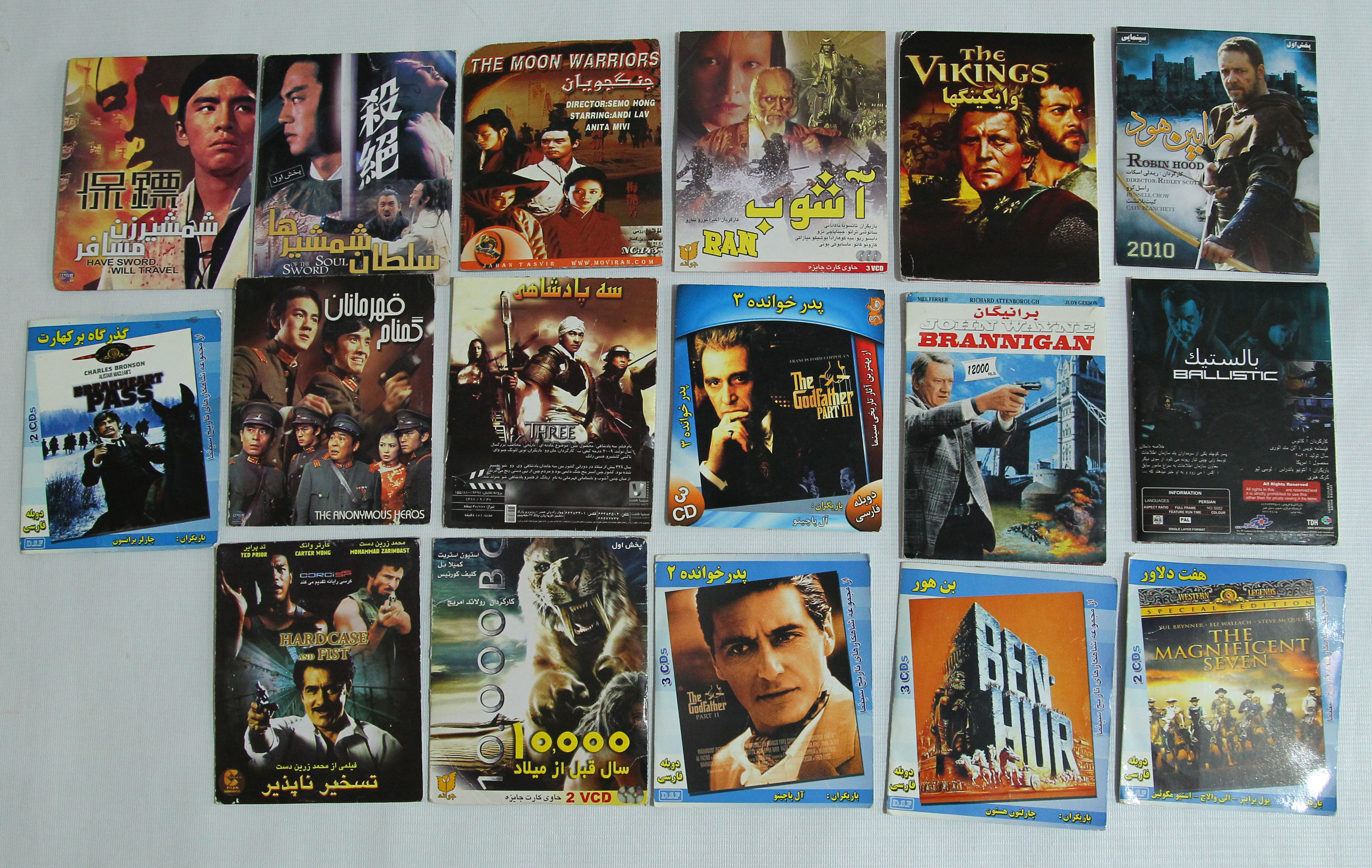 134 عدد فیلم DVD , VCD