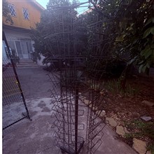 استند