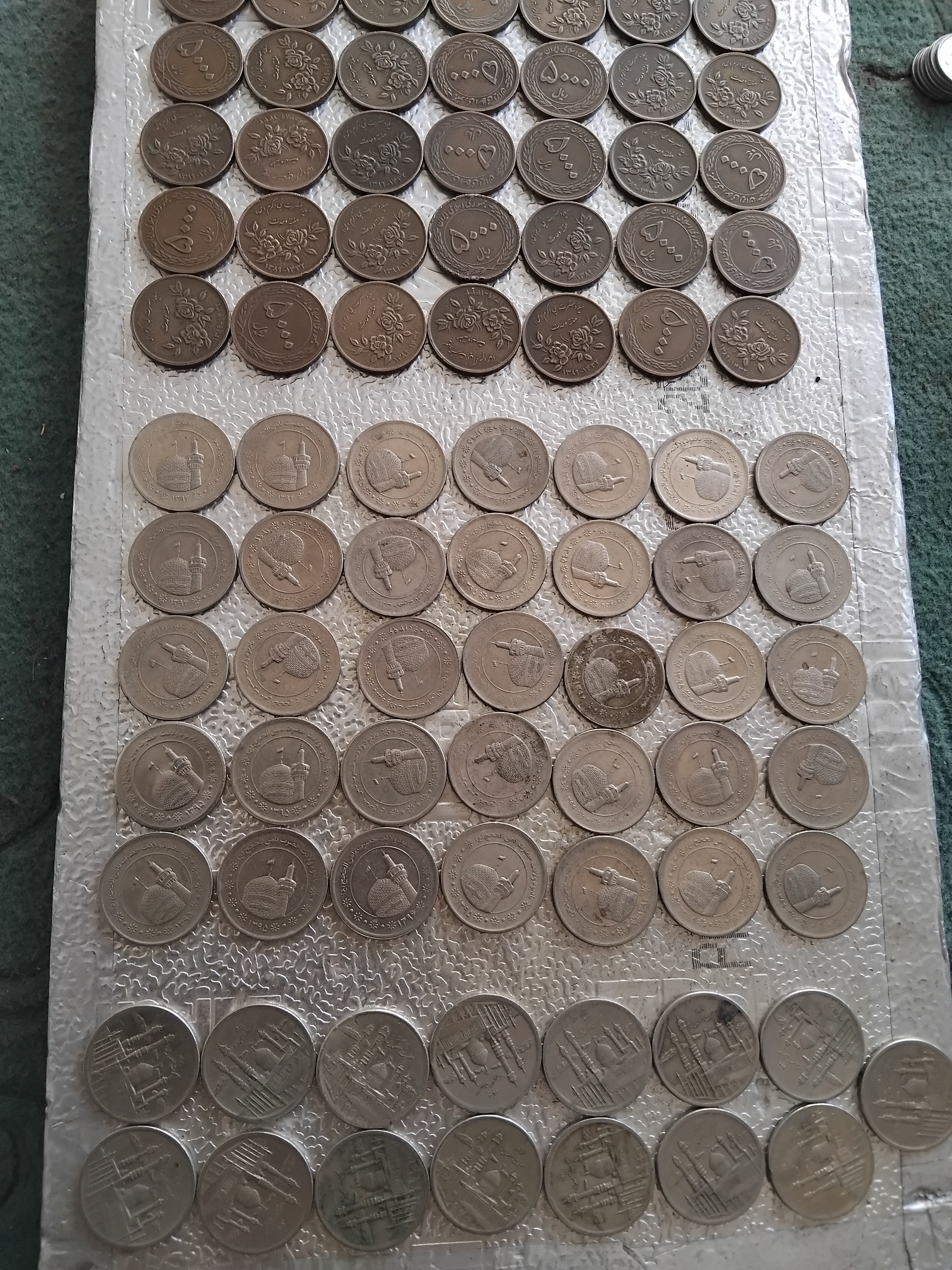 تعداد 85 سکه 500 تومانی