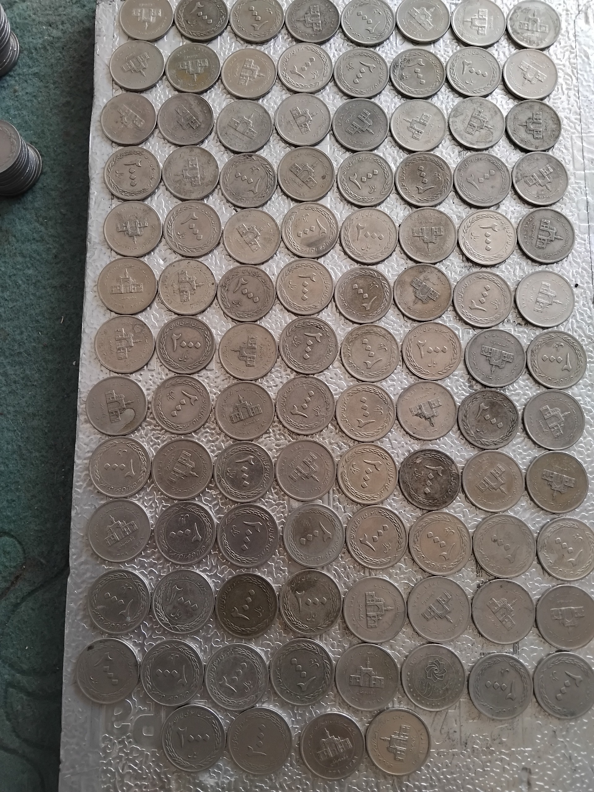 100 سکه 200 تومانی