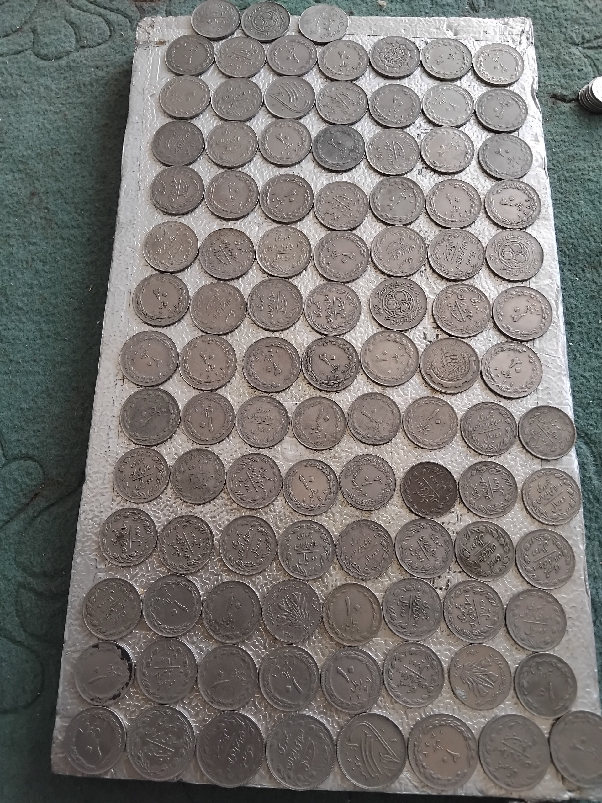 100 سکه 2 و 1 تومانی