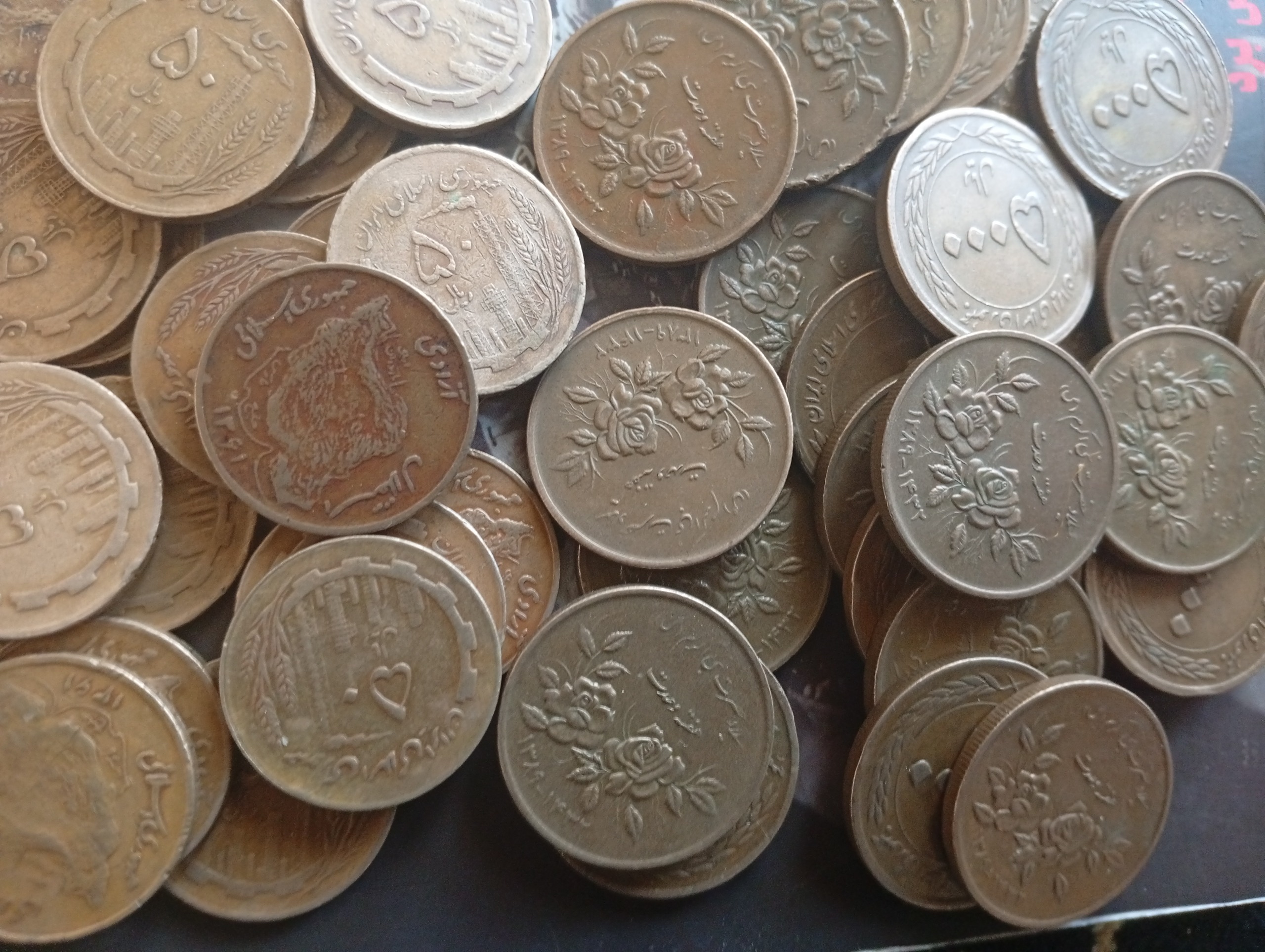 تعدادی سکه باارزش
