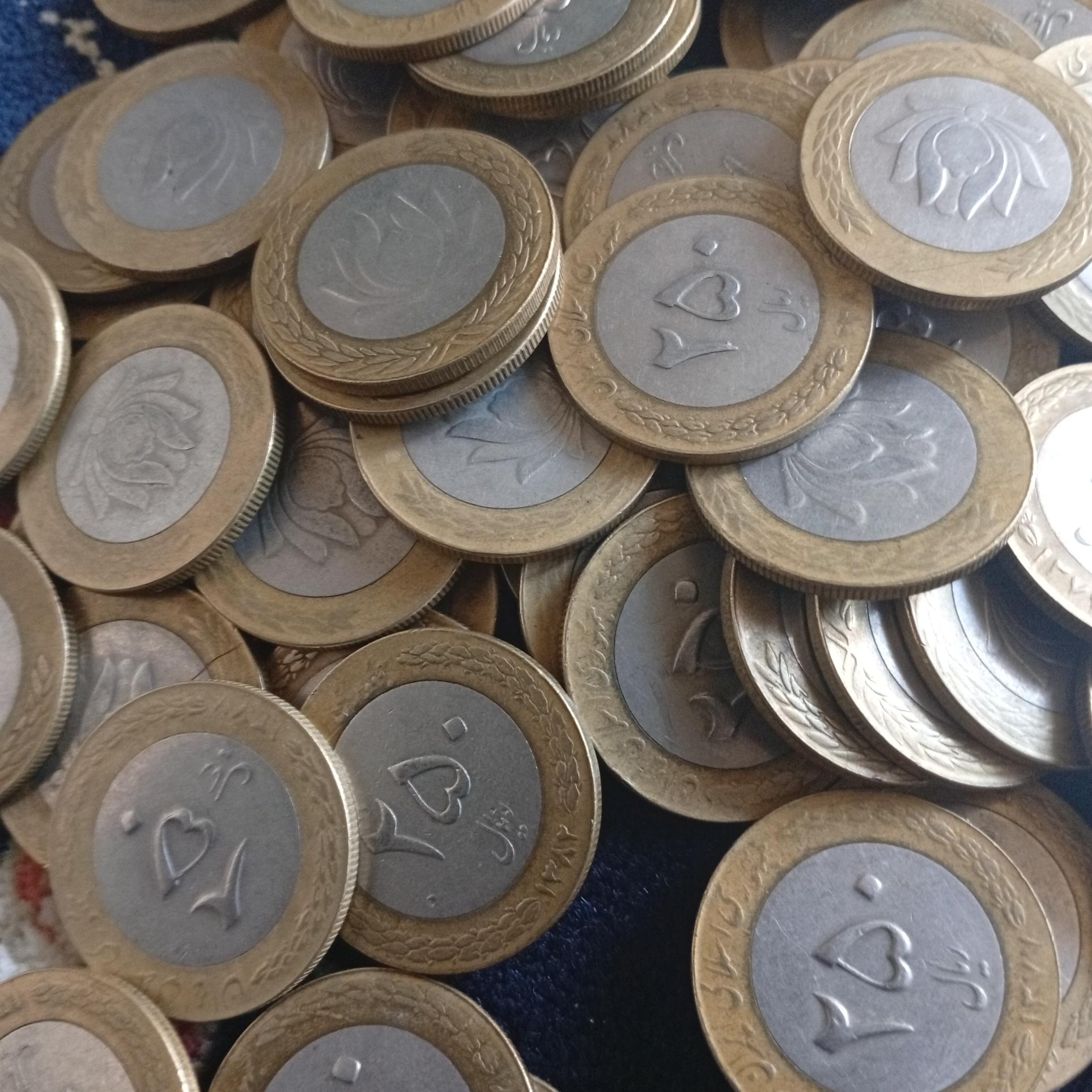 20 عدد سکه 25 تومنی