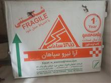کات