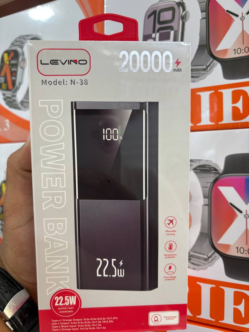 پاوربانک 20 هزار احم