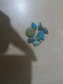 سنگ