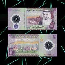 اسکناس