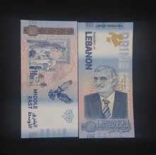 اسکناس