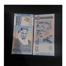 اسکناس