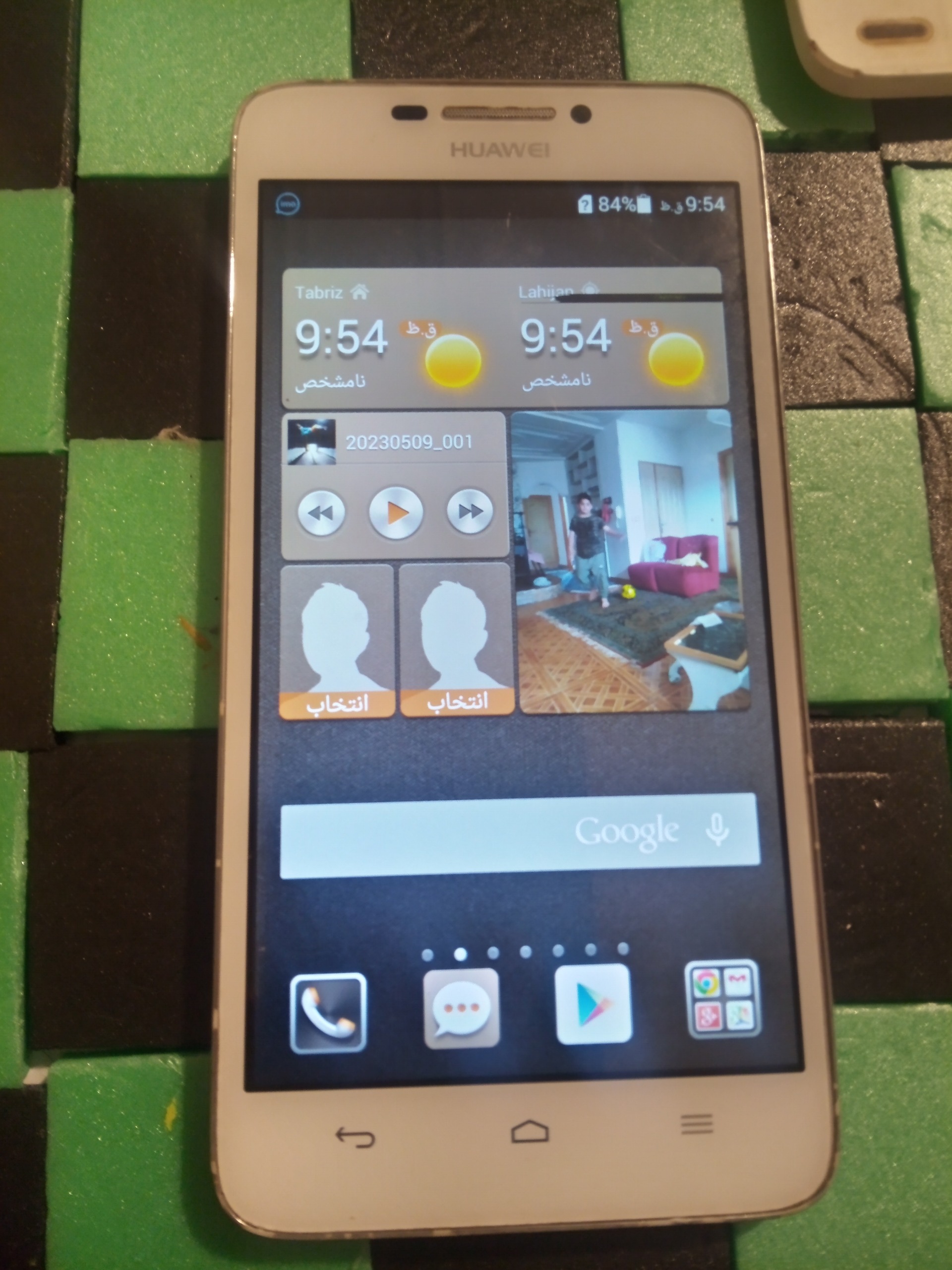 گوشی موبایل HUAWEI دست دوم