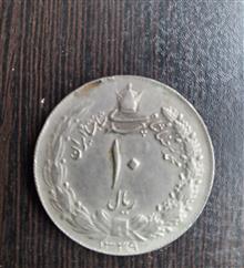 سکه