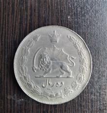 سکه
