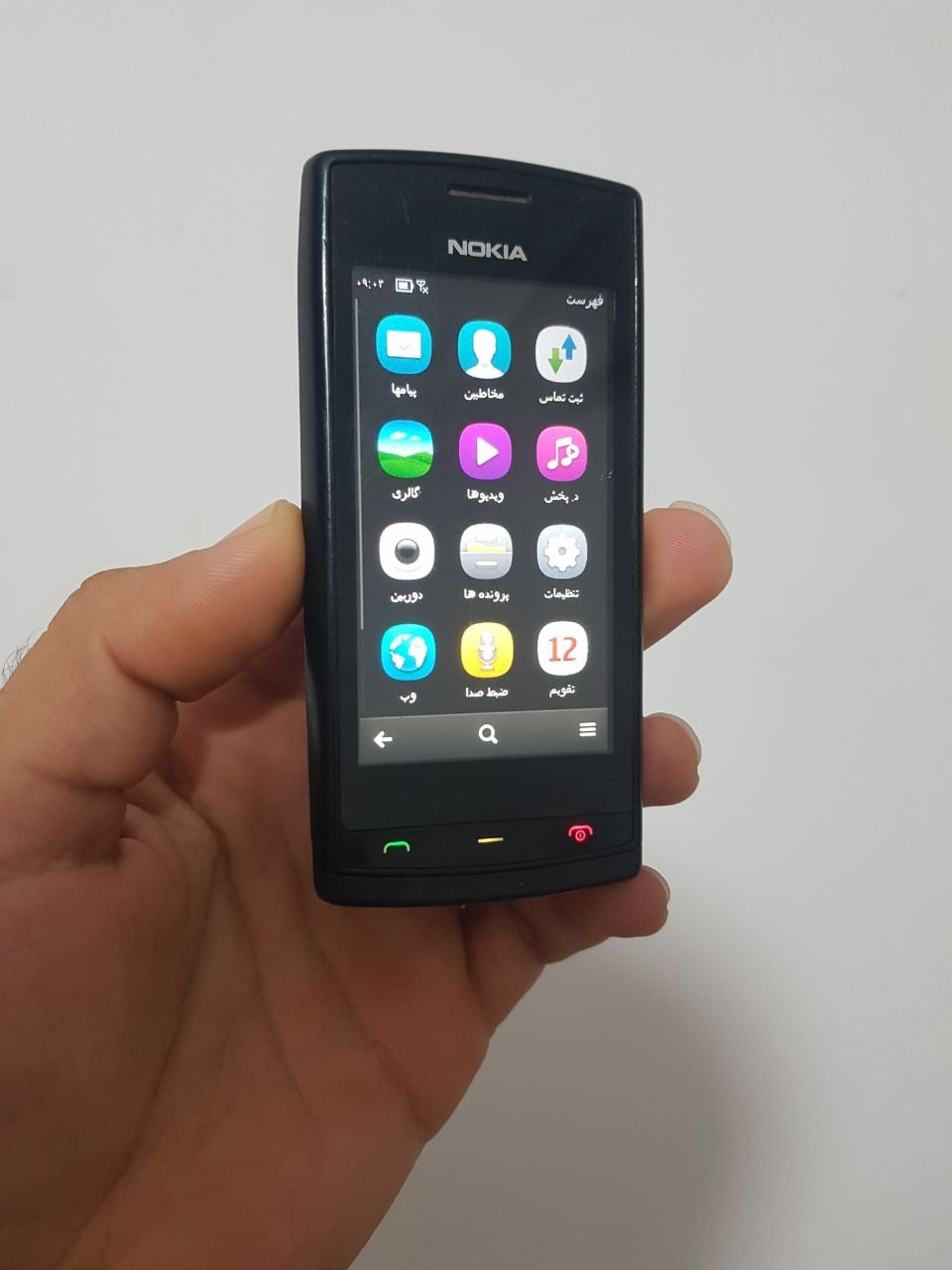گوشی نوکیا 500