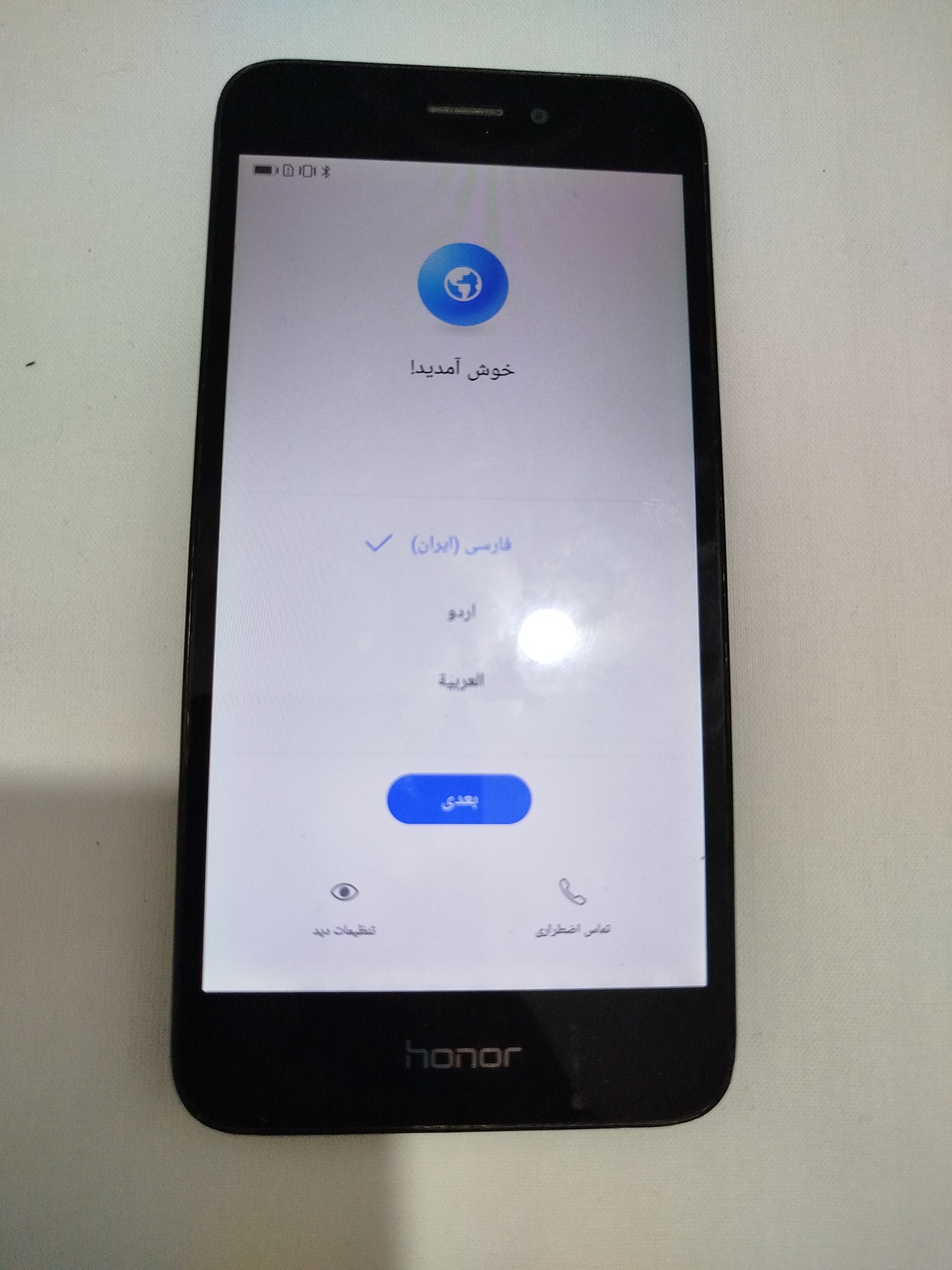 تاچ السیدی آنر6a