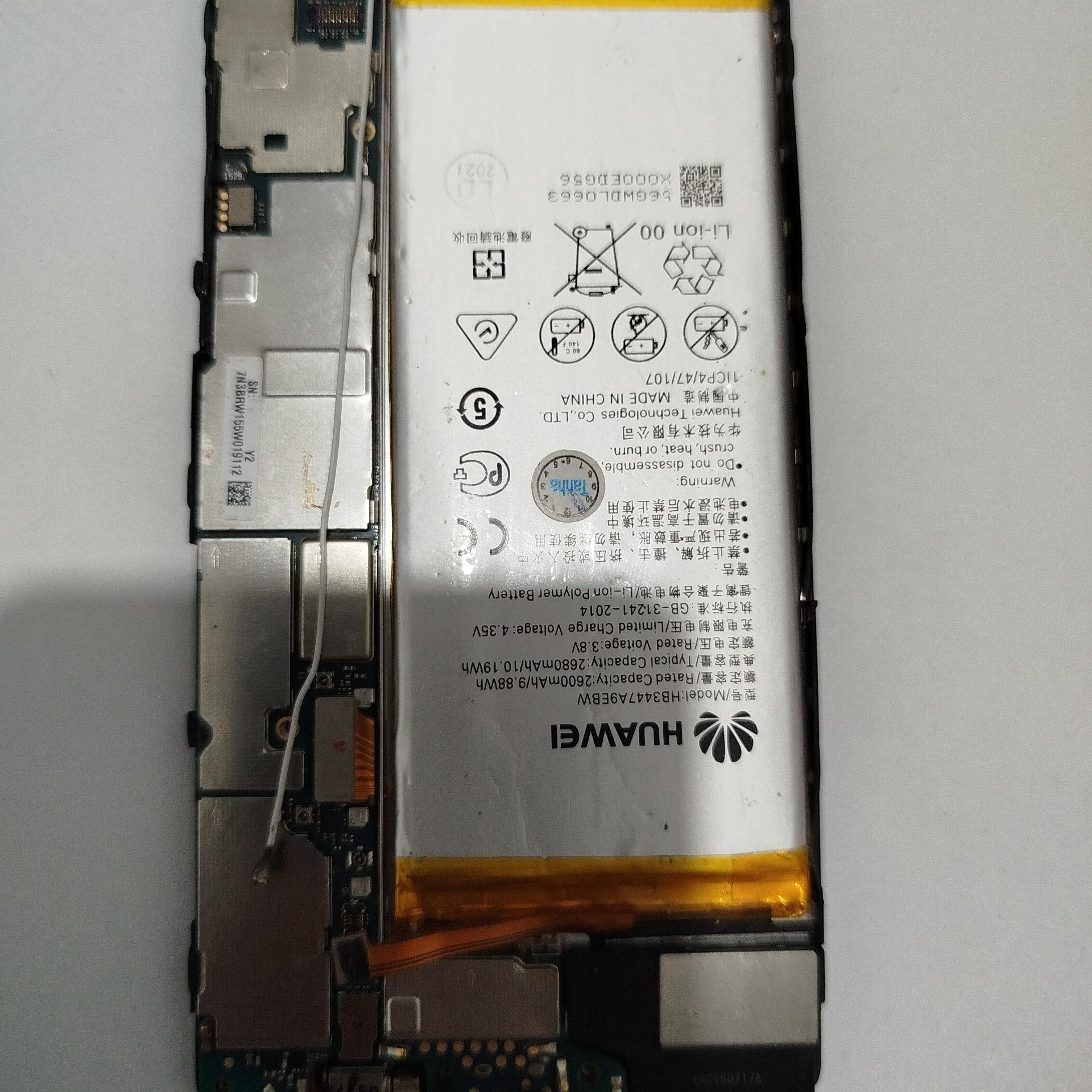 باتری هواوی p8،